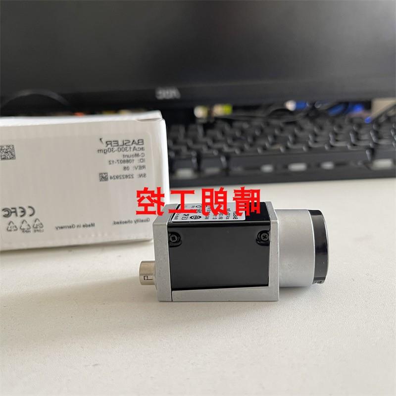 议价正品工业黑白相机 Basler 巴斯勒 acA1300-30gm acA1300-30gc