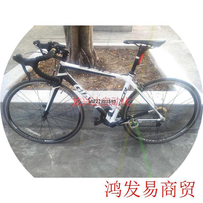 议价非实价捷安特公路车OCR5700议价