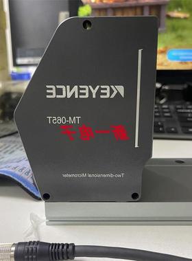 议价 TM-065 TM-065T TM-3001 TM-3001P TM-H1 TR-C48 TR-H