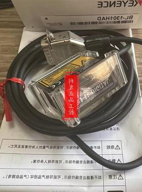 议价读码器BL-1301HAD BL-1371 BL-1300 BL-1370 BL-700 BL-701基