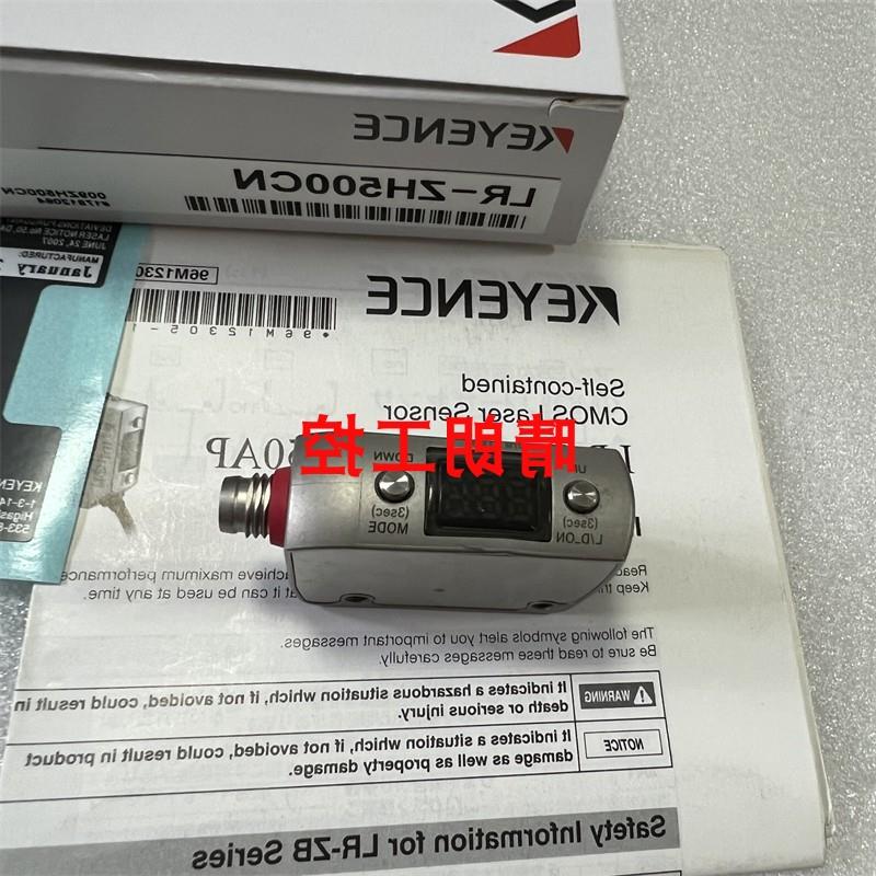 议价/  LR-ZH500CN  LR-ZH500P  LR-ZH500C3P LR-ZH