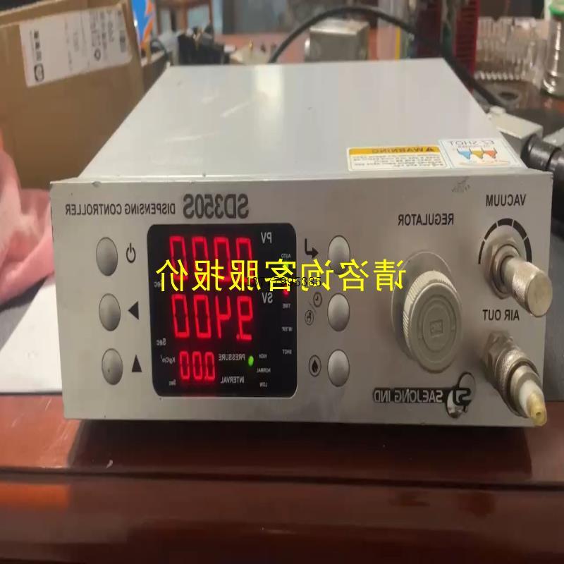 议价SAEJONG IND世宗点胶机控制器SD350S点胶机控制