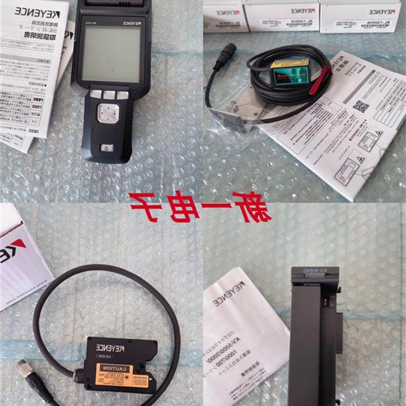 议价SCC-1224A SCC-1224ND E2C-ED01 E2EC-C1R5D1 SCC-1224/ND 传