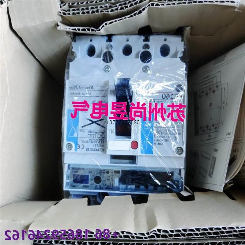 议价GE FEN36AA125JGF FE160 125A 3P议价$