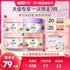 主图