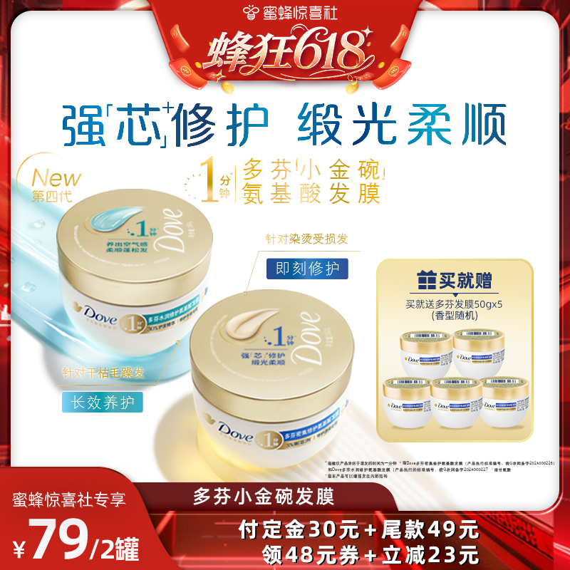Ⱦ-ܼ޻260g*2 618ҰС뷢Ĥ˳޻260g*2150Ԫ