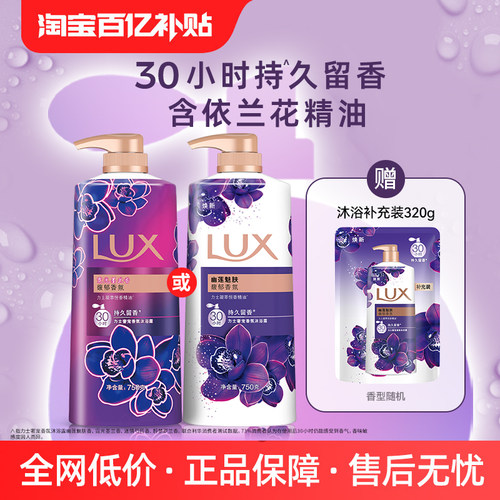 新老包装随机发货，介意者慎拍