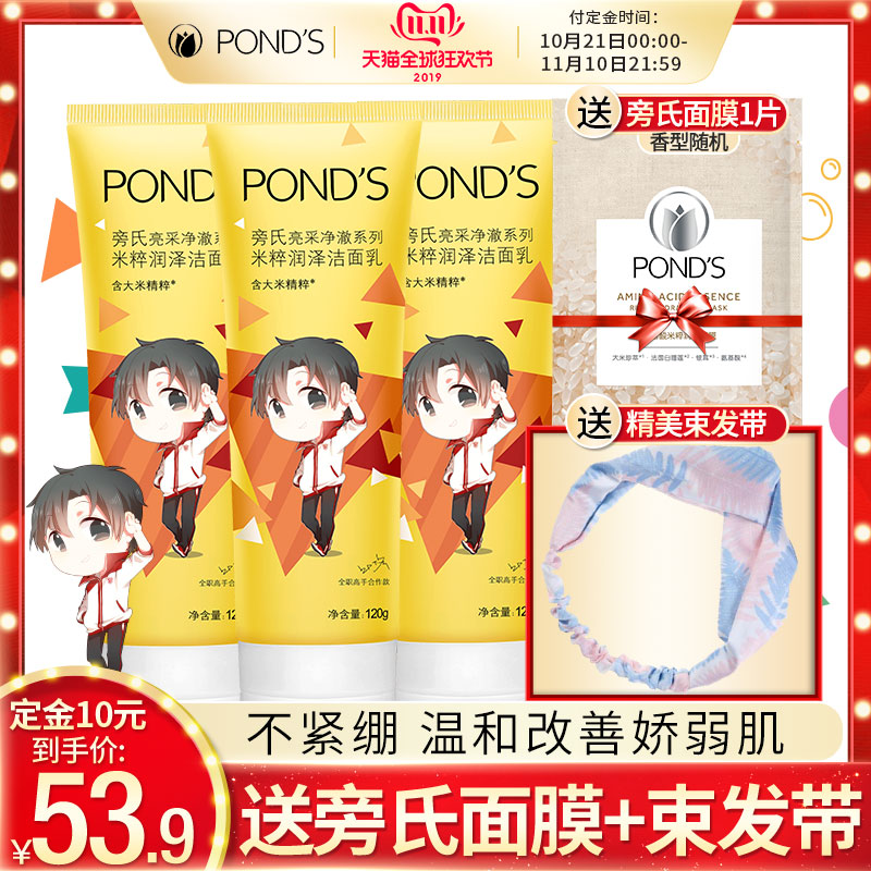 网友分享在meiguo.com的图片