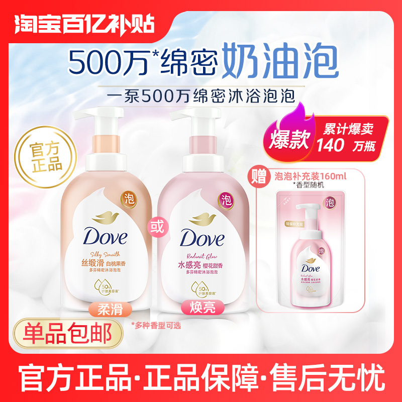 ڲ-Ử660g160g ԡ¶ԡĭĽ˹41.9Ԫ