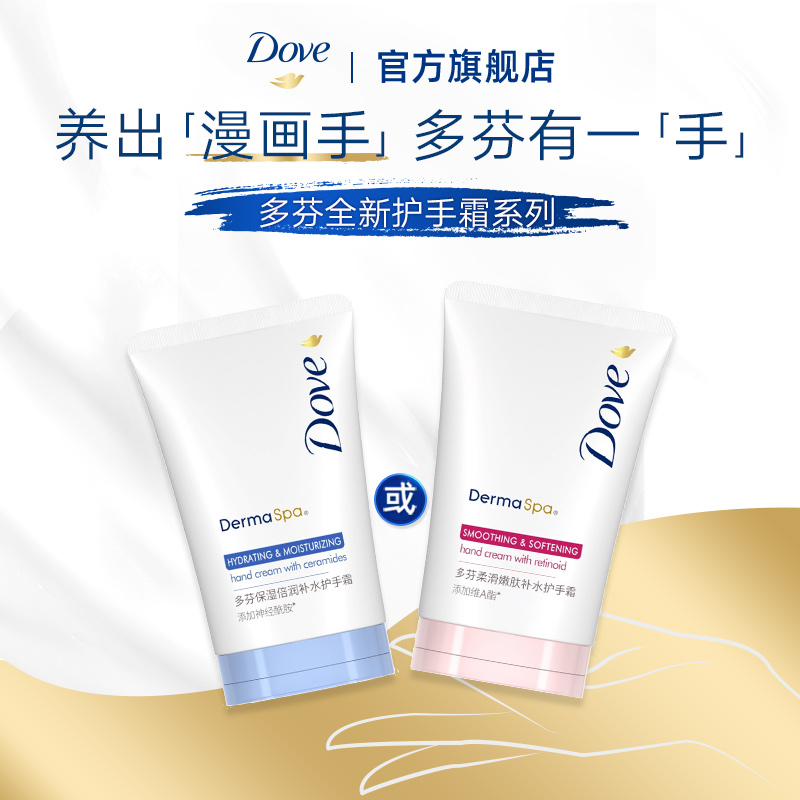 ұʪ/Ử۷ˮʪ˪ٷƷ40ml18.6Ԫ