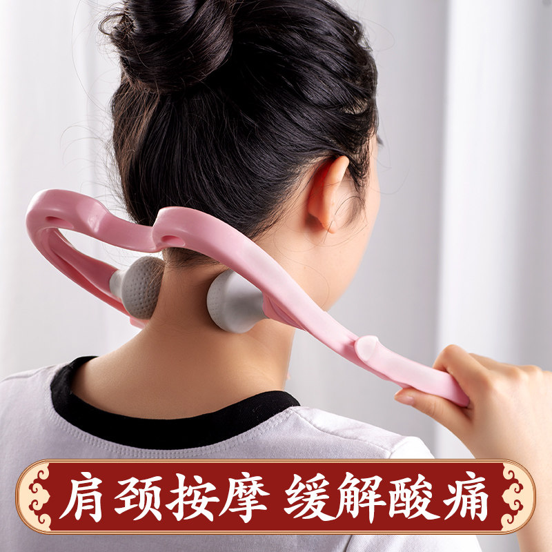 肩颈夹脖子按摩神器疏通颈椎疏通经络鼓包夹颈器手动锻炼矫正器