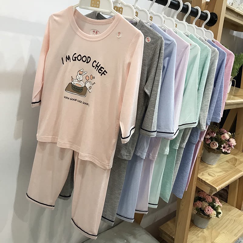好鑫莫代尔长袖空调服夏季薄款