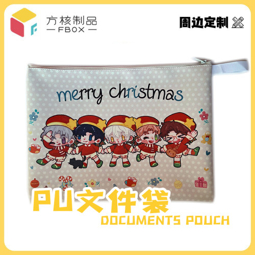 动漫光与夜之恋文件袋
