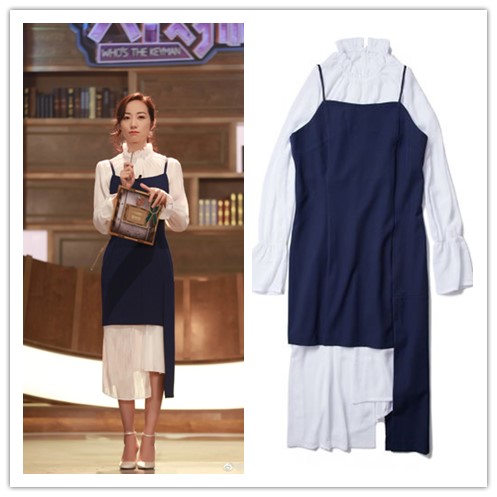 我是大侦探韩雪同款白色喇叭袖雪纺衬衫长裙女修身显瘦吊带连衣裙