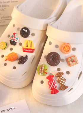 仿真食物洞洞鞋配饰鞋花适配crocs装饰配件鞋扣diy装饰卡扣鞋饰品