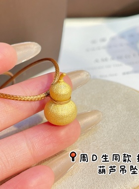 纯银小葫芦毛衣链高级感福禄挂件