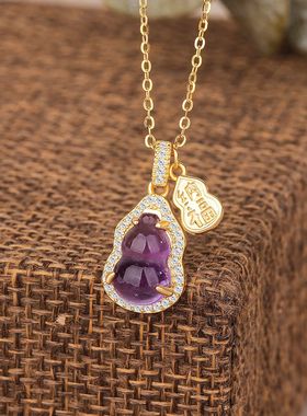 s925纯银暖言福禄珠宝锁骨链