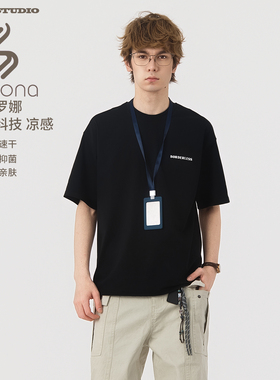 ASOT 索罗娜凉感科技圆领短袖T恤男夏季速干抑菌宽松半袖上衣女