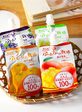 果汁果冻蜜桃蓝莓葡萄甜橙果太郎
