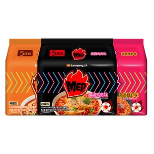 三养MEP拉面蒜香辣虾黑椒鸡肉海鲜辣汤面韩式方便面速食煮面泡面