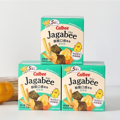 卡乐比chiikawa联名海苔味薯条