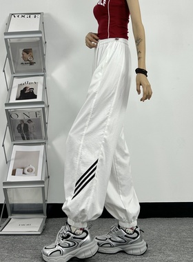 白色冰丝运动裤女夏季薄款180高个子175加长速干高腰宽松束脚卫裤