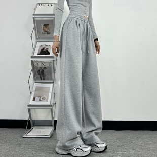 高个子加长灰色运动裤女春秋新款高腰宽松直筒窄版加绒阔腿休闲裤