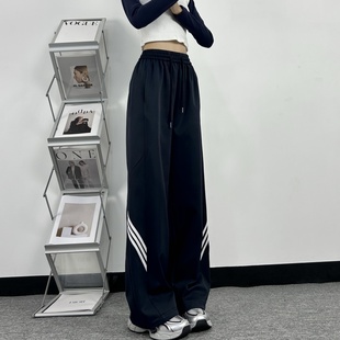 高腰宽松加绒休闲阔腿裤 藏青色超长版 裤 女春秋直筒工装 速干运动裤