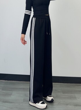 加长休闲阔腿裤女秋冬加绒175高个子高腰三条杠显瘦拖地运动裤子