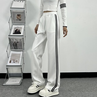 高个子175加长版 女春秋冬加绒高腰阔腿裤 拖地裤 子 白色条纹运动裤