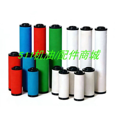 适用多明尼克精密滤芯K145/K220/K330/K430/K620AAR/AA/AX/AO/ACS