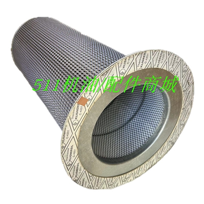 适用英格索兰螺杆空压机配件空气压缩机油气分离器39831912油分芯