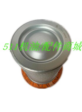 适用康普艾L55G-L80G螺杆空压机配件油气分离器芯100005424油精分