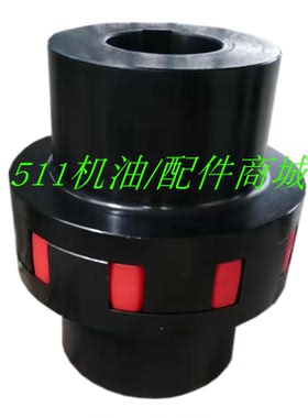 阿特拉斯空压机配件联轴器总成1623037400/1623037500/1623037600