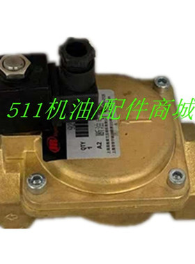 英格索兰空压机配件断油电磁阀22480198/39318241/39318233卸载阀