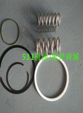 适用寿力空压机配件进气阀维修包保养包250029-249/02250166-220