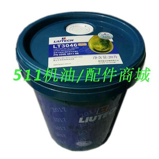 适柳州富达螺杆空压机油LT3046压缩机合成润滑油冷却液2205491168
