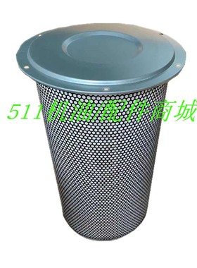 适用寿力空压机配件空气滤清器88290001-251油过滤器02250112-478