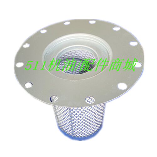 供应阿特拉斯空压机GA30/37/45油水气细分离器芯1202641400油分芯