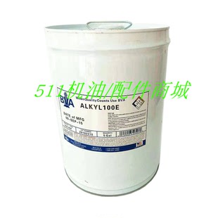 供应美国BVA冷冻机油ALKYL100E低温冷库螺杆机制冰机润滑油18.9L