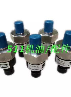 阿特拉斯螺杆式空压机压力传感器1089962533压缩机配件压力传感器