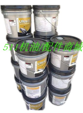 英格索兰Ultra EL超级冷却剂24061624空气压缩机润滑剂油24061640