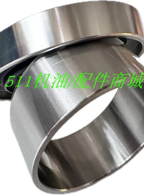 适用寿力空压机配件油封轴套02250057-037衬套150P200P机头密封件