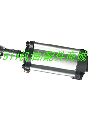 复盛空压机配件伺服气缸2104050033空压机启动辅助气缸膜片皮碗