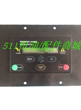 英格索兰ML250空压机配件智能电脑板39817655电脑控制面板显示器