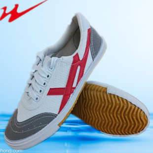 双星名人运动鞋排球鞋田径鞋慢跑鞋晨练鞋男女款体育训练鞋牛筋