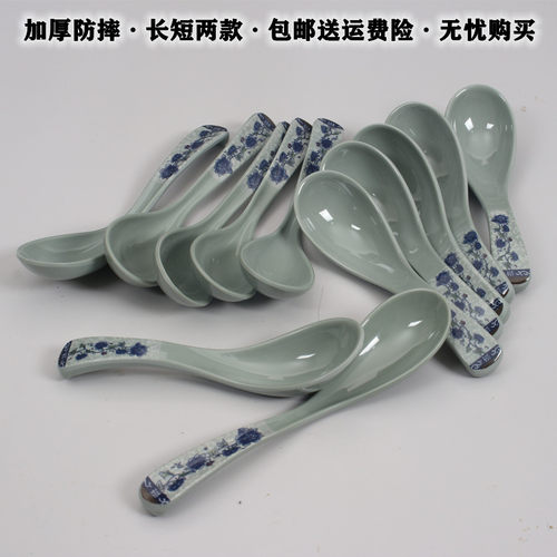 A5密胺塑料勺子防摔耐用长柄调羹