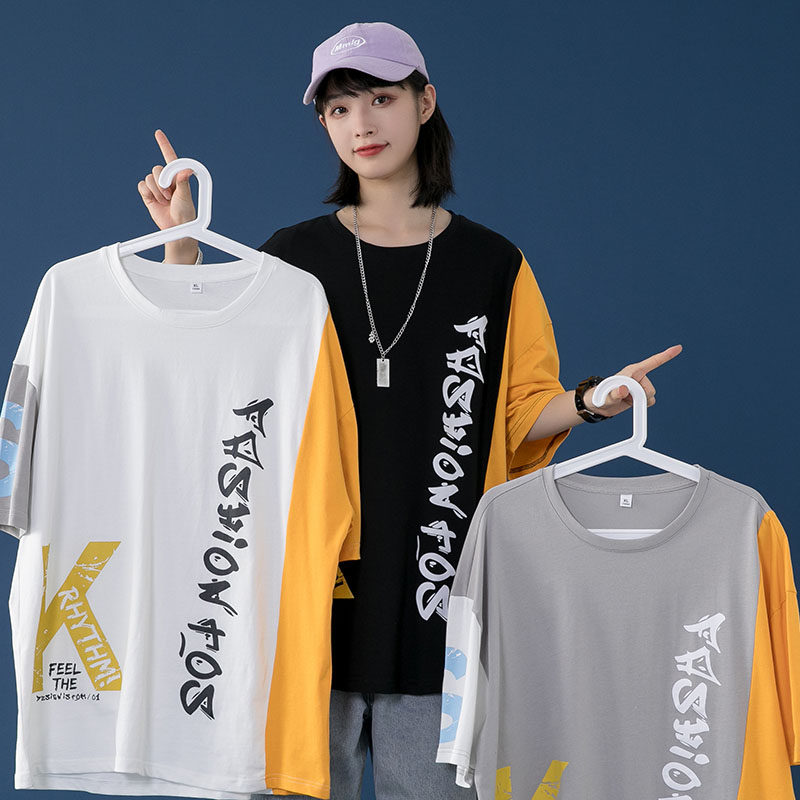 Summer Cotton Short Sleeve T-Shirt casual loose print hip hop college men's and women's top