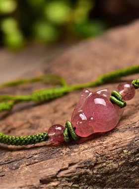 精致天然草莓晶狐狸灵狐手编手链