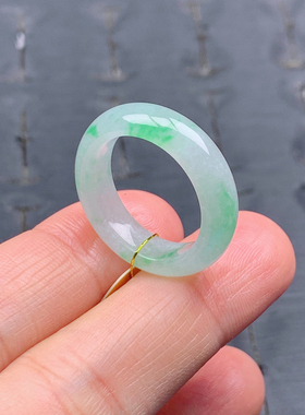 14-15号缅甸天然A货翡翠T596内径17.3/5.8/3.5mm飘阳绿戒指白底青